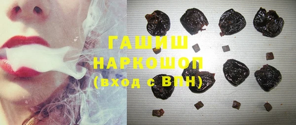 mix Горняк